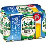 アサヒビール アサヒスタイルフリー 生 350ml×6