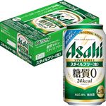 【ケース販売】アサヒビール アサヒスタイルフリー 生 350ml×24【ビール・チュウハイまとめ買いCP対象】