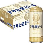 【ケース販売】アサヒビール アサヒ生ビール 500ml×24【ビールキャンペーン対象商品】