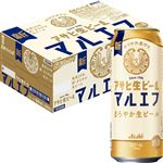 【ケース販売】アサヒビール アサヒ生ビール マルエフ 500ml×24
