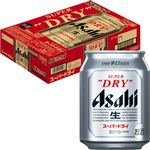 【ケース販売】アサヒビール スーパードライ 250ml×24