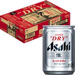 【ケース販売】アサヒビール スーパードライ 135ml×24