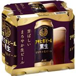 アサヒビール アサヒ生ビール 黒生マルエフ 500ml×6