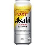 アサヒビール スーパードライ 生ジョッキ缶 485ml