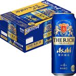 【ケース販売】アサヒビール アサヒ ザ・リッチ 500ml×24本入