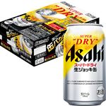 【ケース販売】アサヒビール スーパードライ 生ジョッキ缶 340ml×24本入【ビール・チュウハイまとめ買いCP対象】