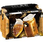 アサヒビール 食彩 340ml×6