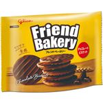 グリコ フレンドベーカリー チョコレートビスケット 51g