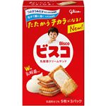 グリコ ビスコ 15枚入