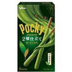 グリコ ポッキー2層仕立て濃い渋み抹茶 2袋入