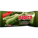 グリコ パピコ大人の抹茶生チョコラテ 160ml