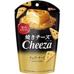 グリコ 焼きチーズ チーザ チェダーチーズ 32g