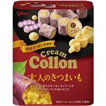 グリコ クリームコロン 大人のさつまいも 48g