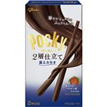 グリコ ポッキー2層仕立て薫るカカオ 2袋入