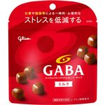 江崎グリコ メンタルバランスチョコレートGABA（ミルク）スタンドパウチ 51g