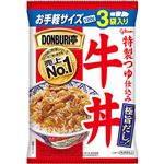 グリコ DONBURI亭 3食パック 牛丼 120g×3袋入