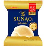 江崎グリコ スナオスペシャル バニラ 116ml