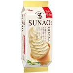 江崎グリコ スナオバニラソフト 170ml