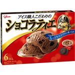 江崎グリコ ショコラティエ 6個入（522ml）