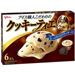 江崎グリコ クッキーティエ 87ml×6個