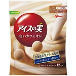 江崎グリコ アイスの実白いカフェオレ 7ml×12個入