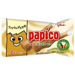グリコ スマイルプラスパピコチョココーヒー 90ml