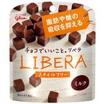 グリコ スタイルフリーなチョコレート LIBERAミルク 50g