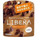 グリコ LIBERAビター 50g