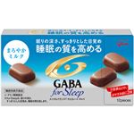 グリコ GABAフォースリープ まろやかミルク 50g（12粒）