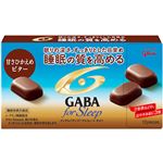 グリコ GABAフォースリープ甘さひかえめビター 47g