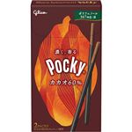 グリコ ポッキー カカオ60％ 2袋入