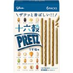 グリコ 十六穀プリッツ うす塩味 60g