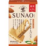 グリコ SUNAOクリームサンド アーモンド＆バニラ 6枚入