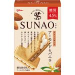 グリコ SUNAO クリームサンド アーモンド＆バニラ 6枚入