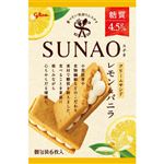 グリコ SUNAO（クリームサンド）レモン＆バニラ 6枚入