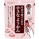 井村屋 片手で食べられる小さなようかん 15g×7本入