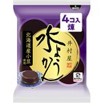 井村屋 袋入水ようかん 248g
