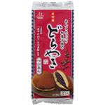 井村屋 あんこたっぷり和菓子屋のどら焼 つぶあん 3個入