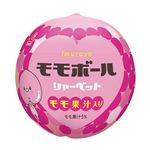井村屋 モモボール 170ml