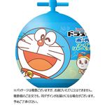 井村屋 ドラえもんボール 160ml