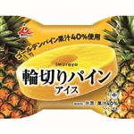 井村屋 輪切りパインアイス 75ml