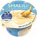 井村屋 SHALILI まっしろミルク 120ml