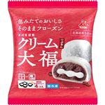 井村屋 クリーム大福 4個入（160g）