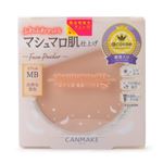 井田ラボラトリーズ キャンメイク マシュマロフィニッシュパウダーW MB マットベージュオークル（リフィル）10g