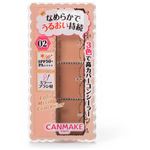 井田ラボラトリーズ キャンメイク カラーミキシングコンシーラー 02 ナチュラルベージュ 3.9g