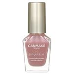 井田ラボラトリーズ キャンメイク カラフルネイルズ N08 ミスティモーヴ 8ml