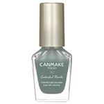 井田ラボラトリーズ キャンメイク カラフルネイルズ N12 アーモンドグリーン 8ml