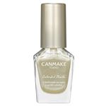 井田ラボラトリーズ キャンメイク カラフルネイルズ N20 ゴールデンビジュー 8ml
