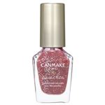 井田ラボラトリーズ キャンメイク カラフルネイルズ N25 カシスソーダ 8ml