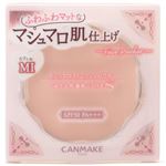 井田ラボラトリーズ キャンメイク マシュマロフィニッシュパウダー MI マットアイボリーオークル（リフィル）10g